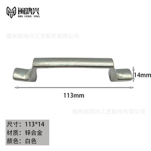Furniture Handle Bar Zinc Alloy Modern Cabinet Hardware Durable - Product Image 4