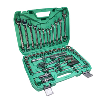 Juego de Llaves Combinadas y de Tubo de 61 Piezas, 1/2 y 1/4 de Pulgada, para Uso en Automóviles y Talleres, Fabricante Chino Profesional