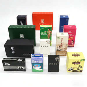 Boîte en carton écologique mate avec couvercle rabattable, emballage de luxe, boîtes avec logo personnalisé pour l'emballage de cadeaux de soins de la peau - Product Image 1