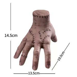 Regalo perfecto para los amantes del horror: Un regalo único y memorable para los fans de la Familia <span class=keywords><strong>Addams</strong></span> y de las películas de terror. - Product Image 3