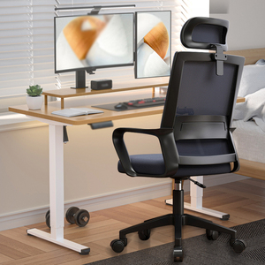 Chaises de bureau ergonomiques pivotantes en maille noire de luxe à prix abordable avec appui-tête – Approvisionnement direct usine - Product Image 1
