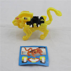 Yiwu Factory's 8pcs Plastic Animal Novelty Capsule Assembly <b>Puzzle</b> DIY Educational Toy PE Material EN71 Certified for Vending - Product Image 1