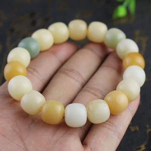 Milk Yellow Aged Seed Weathered White Jade Bodhi Root <b>Bracelet</b> 18 Beads Ball Shape Ethnic Style Religious Ceremony Jewelry - Product Image 1