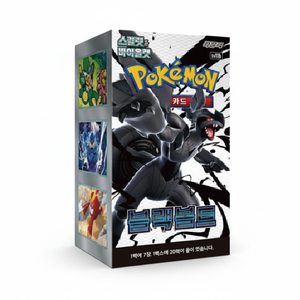 การ์ดโปเกมอน TCG Sv11b แบล็คโบลท์ ฉบับเกาหลี ชุดการ์ดสะสม บูสเตอร์แพ็ค ของสะสมงานอดิเรก - Product Image 2