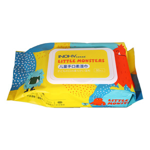 Lingettes humides douces pour les mains et la bouche des enfants Haishi Hainuo, 80 lingettes, lingettes humides pour bébés avec couvercle, non parfumées. - Product Image 1