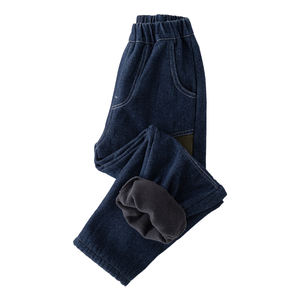 Vente en gros OEM YYO <span class=keywords><strong>Pantalon</strong></span> en jean droit décontracté pour enfants avec poches 4-16 ans jean <span class=keywords><strong>doublé</strong></span> <span class=keywords><strong>polaire</strong></span> pour <span class=keywords><strong>garçon</strong></span> hiver - Product Image 3