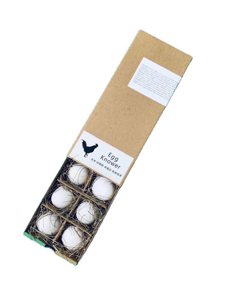 Carton Gift Box Custom Unique Decorative Cardboard Paper Packaging Easter Egg Roll Carton Quail Goose Egg Box For Gift Farm Egg Packaging