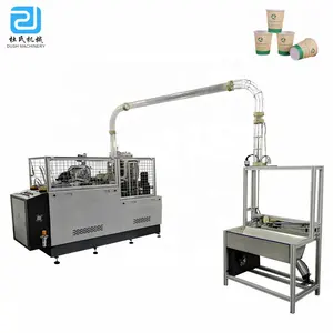 DS-HC Hochgeschwindigkeits-Einweg-Pappbecher-Maschine in der Papier maschinerie der kleinen Industrien