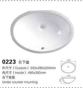 Marché de gros Offre Spéciale blanc comptoir en céramique lavabo lavabo en céramique - Product Image 2
