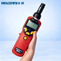 Honeywell UltraRAE 3000+ PGM-7360 Moniteur portable de COV spécifiques aux composés, détecteur de gaz COV portable