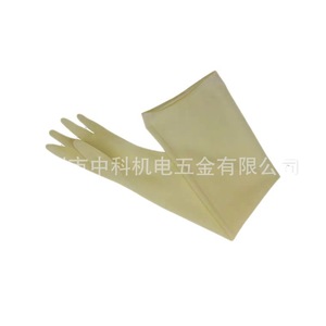 750*0.8-1.2มม. - Product Image 5
