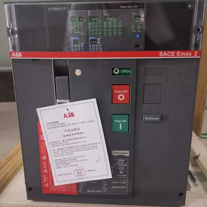 Interruptor Automático ABBs SACE Emax2 100% Original, 800-2500A, E2N 2000 T LSI <span class=keywords><strong>WMP</strong></span> 3P NST / E2N 2500 T LSI <span class=keywords><strong>WMP</strong></span> 3P NST - Product Image 5
