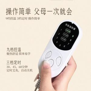 Gilet chauffant électrique pour moxibustion, pour la poitrine, le dos, le cou, les épaules, thérapie par la chaleur, pour adultes, personnes d'âge moyen et personnes âgées - Product Image 3