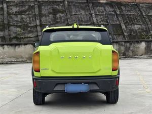 Auto Usado Havalo Kugouo Año Modelo 2021 <span class=keywords><strong>2022</strong></span> 2023 Edición Tendencia Aventura - Product Image 5