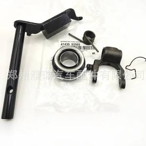 ชุดคลัตช์ 41430-02565 สำหรับอะไหล่เปลี่ยนเกียร์โมเดิร์น ชุดตะเกียบเปลี่ยนเกียร์และตะเกียบดึง - Product Image 2