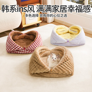 Cross-border <b>dog</b> kennels, all-season semi-enclosed small <b>dog</b> <b>beds</b>, Bichon Frise <b>sofas</b>, pet <b>beds</b>, blankets, mats, cat <b>beds</b> - Product Image 3