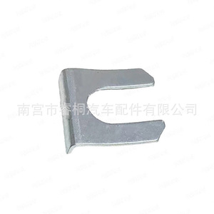 Clip de fixation de ligne de frein en forme de U Shuangxuan 90468-08035 en acier pour Toyota C-HR Highlander Corolla - Product Image 3