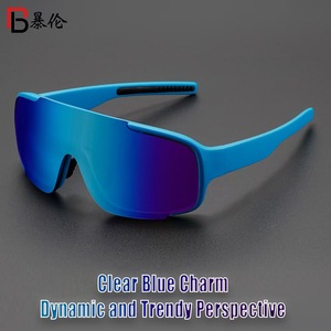 Lunettes de soleil de sport tendance anti-UV et coupe-vent pour le cyclisme en extérieur, l'alpinisme et le VTT - Product Image 4