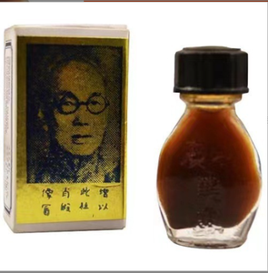 Großhandel Tze China Bürsten öl Ruifen Suifans Kwang <span class=keywords><strong>Sex</strong></span> Supplies erhöhen die Leistung der Männer ätherische Öle - Product Image 6