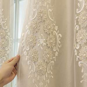 Eleganti <span class=keywords><strong>Tende</strong></span> a Doppio Strato Stile Europeo <span class=keywords><strong>con</strong></span> Mantovana e Ricamo Floreale 3D per Soggiorno e Camera da Letto Beige 51x96 Pollici - Product Image 2