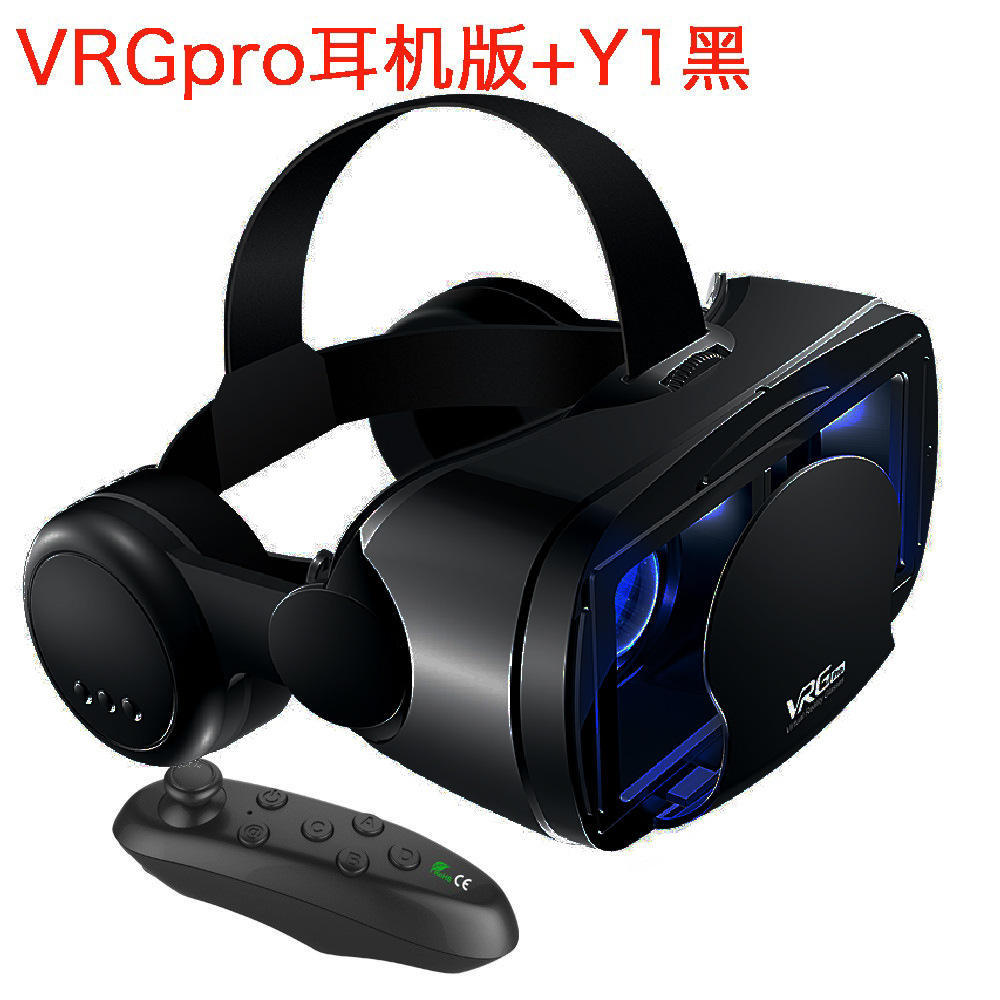 VRGPRO version écouteurs + Y1 noir