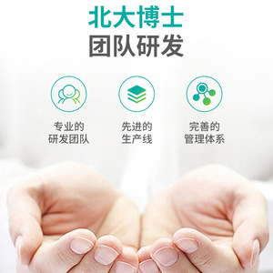 Gel désinfectant pour les mains Liker, grand flacon de 500 ml, gel désinfectant pour les mains sans alcool - Product Image 2