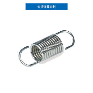 Stainless Steel Tension Spring Double Hook <b>Hardware</b> Accessory For Stretching Use - Product Image 4