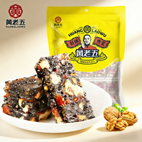 Gesunde Nuss-Snacks mit Schwarzem Sesam Geschmack Kaubonbons Weiche Dattel-Walnuss-Bonbons Huanglaowu HACCP/FSSC 22000 Zertifiziert