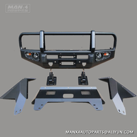 Pare-chocs avant en acier MANx4 pour Range Rover 02-12 L322