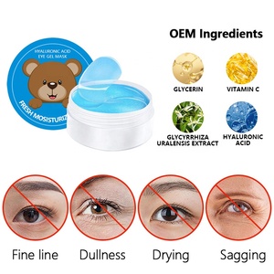 Patchs pour les yeux en collagène OEM/ODM, hydrogel, or 24 carats, <span class=keywords><strong>anti</strong></span>-âge, vitamine E, acide hyaluronique, bio, végétalien, hydratant, patchs pour les yeux - Product Image 3