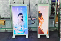 Écran LED mobile EagerLED P1.53 P1.86 GOB pour salles de classe et auditoriums