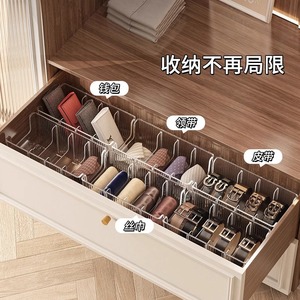 Multi-Functional Household Acrylic Partition <b>Display</b> <b>Box</b> Belt Tie Scarf Storage Rack <b>Plastic</b> Tableware for Dinnerware Pots - Product Image 2