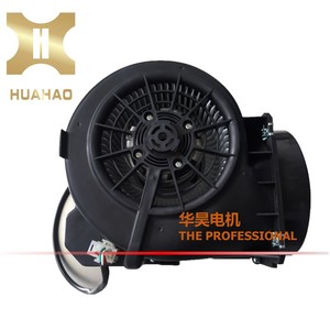 Ventilateur centrifuge à rotor externe Hua Hao, en plastique PP, résistant à la corrosion, flux d'air frontal, 50 pales - Product Image 3