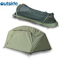 Tente de bateau imperméable quatre saisons double couche, pliable, avec lit, pare-soleil, abri de survie portable pour la randonnée en extérieur, une chambre individuelle