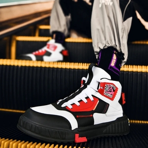 Zapatillas de deporte informales para hombre, zapatillas de correr de moda transpirables de lujo para cada ocasión - Product Image 3