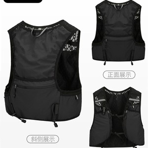 เสื้อกั๊กกีฬากลางแจ้งโอเม่ 35x45 ซม. ตาข่ายน้ำหนักเบาพร้อมกระเป๋าสำหรับวิ่งเดินป่า - Product Image 3