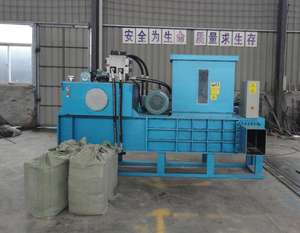 स्वत: जीतना लकड़ी का बुरादा छीलन चावल भूसी सेक बेलर मशीन - Product Image 1