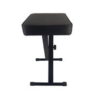 Adjustable Folding Piano Bench Keyboard Stool
