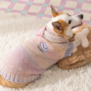 Suéteres y Camisetas <span class=keywords><strong>de</strong></span> Lujo para Perros, <span class=keywords><strong>Otoño</strong></span> Invierno, Forro Polar <span class=keywords><strong>de</strong></span> Poliéster, Cálido, Hipoalergénico, para Bichón Frisé - Product Image 1