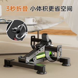 Pedal <b>Exerciser</b> 44x40x27-38Cm Durable Home Fitness Equipment For <b>Leg</b> Rehabilitation Training - Product Image 3