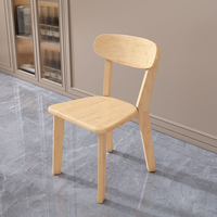 Chaise de salle à manger en bois massif couleur bois clair, chaise d'appoint en bois au design simple pour la maison, la cuisine et les services de restauration