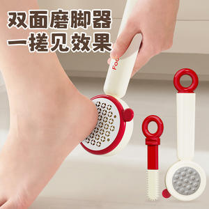 Piedra pómez redonda de doble cara para exfoliar los pies, herramienta para eliminar la piel muerta y el callos con mango. - Product Image 1