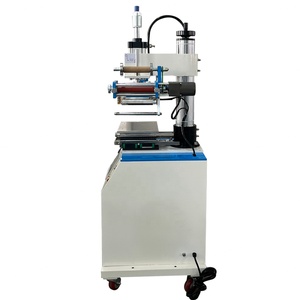 Machine à estamper le cuir, machine à embosser les logos - Product Image 3