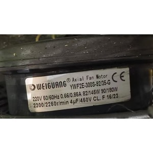 Moteur de ventilateur axial Weiguang YWF2E-300S-92/35-G 220V 82/145W 2300/2260RPM Certifié CE - Product Image 4