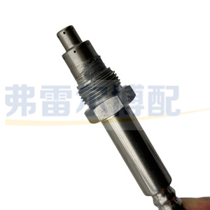 Sensor de Oxígeno Peugeot 9675358480 SNS145A para 308 3008 508 C3 C4 C5 DS, Pieza de Repuesto - Product Image 3