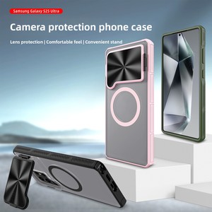Funda Transparente de TPU y PC para Samsung Galaxy S25 Ultra con Protección de Lente de Cámara y Soporte Magnético - Product Image 1