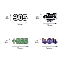 Pegatinas de teléfono con número de fuente árabe listas para stock, dígitos móviles de Metal con códigos de área Riyadh/Dammam para regalo del Día Nacional de Arabia Saudita ND95