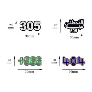 สติกเกอร์หมายเลขโทรศัพท์แบบอักษรอาหรับพร้อมส่งรหัสบริเวณ riyada/dammam สำหรับเป็นของขวัญวันชาติ ND95ซาอุดิอาระเบีย - Product Image 5