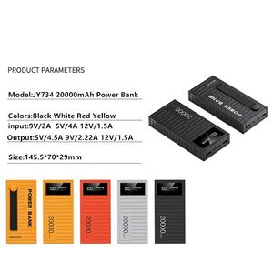 Usine PD 22.5W <span class=keywords><strong>20000mAh</strong></span> chargeur Portable <span class=keywords><strong>batterie</strong></span> <span class=keywords><strong>externe</strong></span> compacte <span class=keywords><strong>batterie</strong></span> <span class=keywords><strong>externe</strong></span> LED affichage numérique <span class=keywords><strong>batterie</strong></span> <span class=keywords><strong>externe</strong></span> <span class=keywords><strong>20000mah</strong></span> - Product Image 6