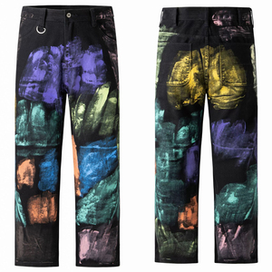 Jeans en denim vintage amples et droits pour hommes, style décontracté, effet peinture, pour le dropshipping - Product Image 1